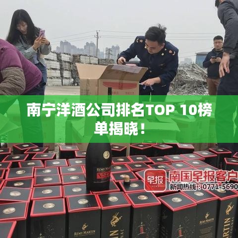 伸手不見五指 第3頁
