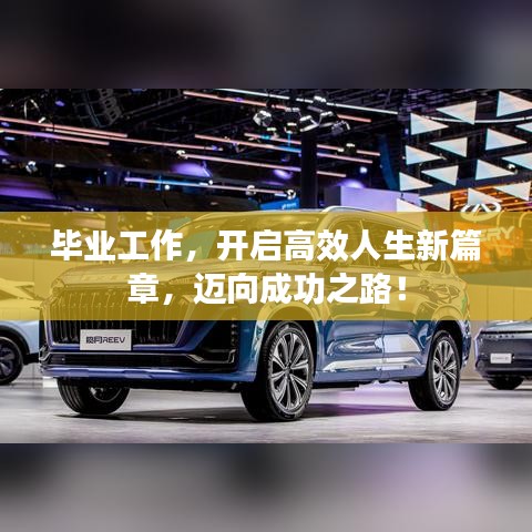 尖嘴猴腮 第2頁