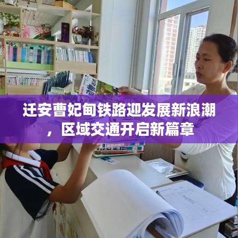 粗心大意 第3頁(yè)