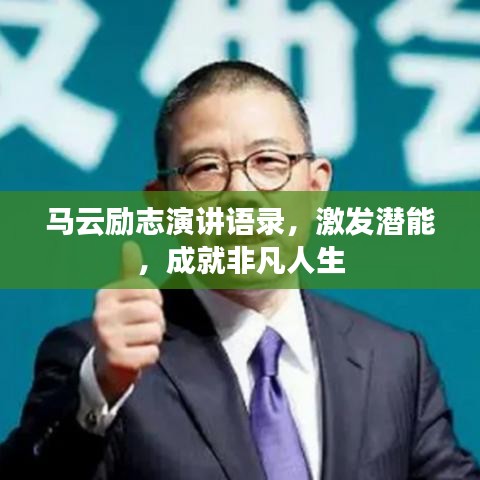 精耕細(xì)作 第3頁
