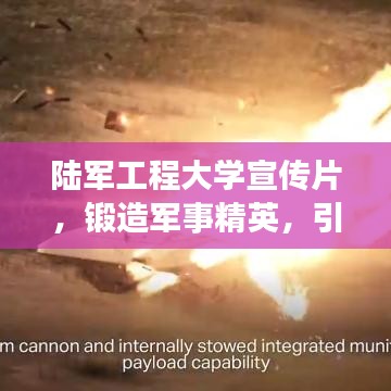 七上八下 第2頁