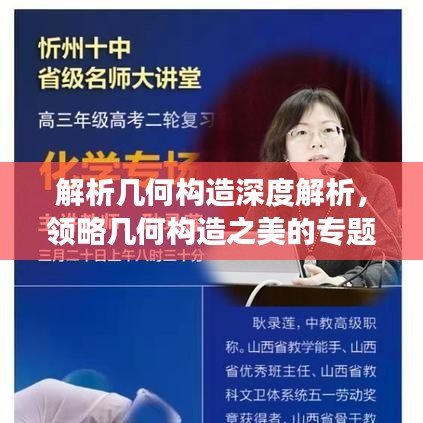 寧?kù)o致遠(yuǎn) 第2頁(yè)