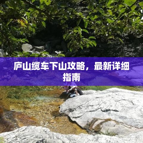 百不一遇 第2頁(yè)