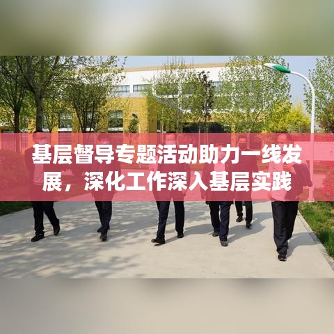 瞋目張膽 第2頁(yè)
