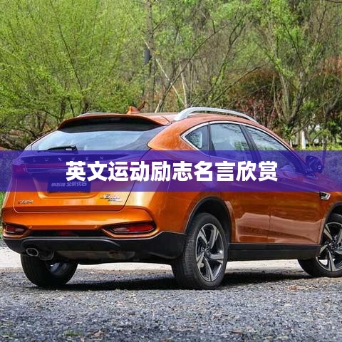 刪華就素 第2頁(yè)