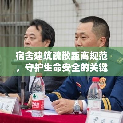 囊螢映雪 第2頁(yè)