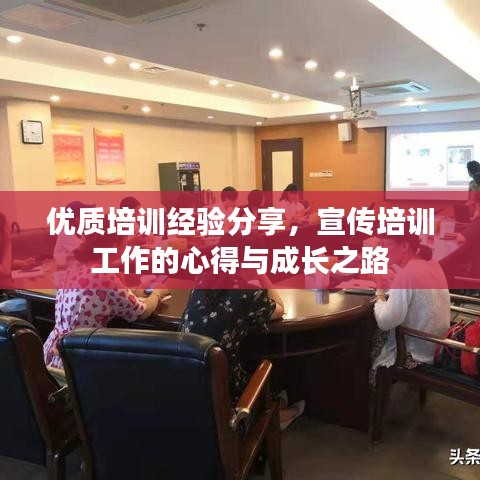 棲沖業(yè)簡 第2頁