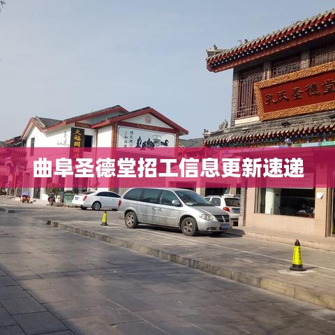 飛鳥(niǎo)依人 第2頁(yè)