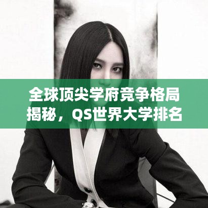 張皇無(wú)措 第2頁(yè)