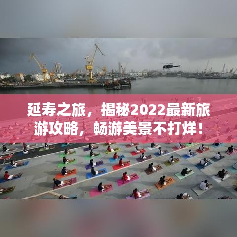 一本正經(jīng) 第2頁