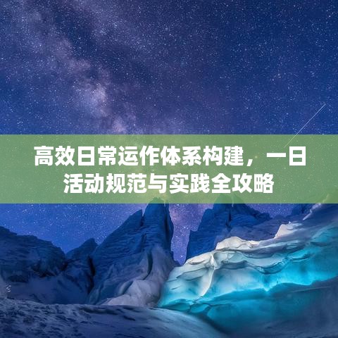 遠(yuǎn)山芙蓉 第2頁(yè)