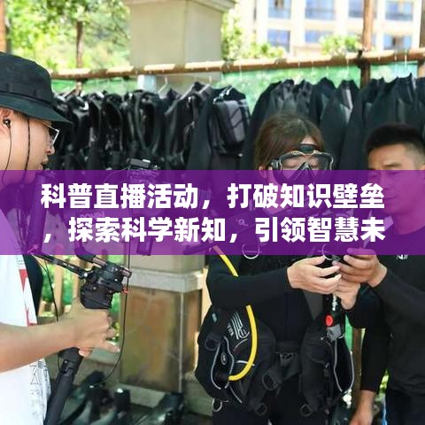 喜出望外 第2頁