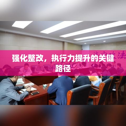 頂天立地 第2頁(yè)
