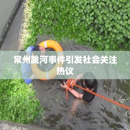 計日程功 第2頁