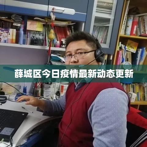 獨(dú)一無(wú)二 第2頁(yè)
