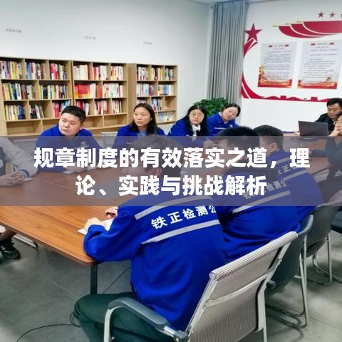 黑天摸地 第2頁(yè)