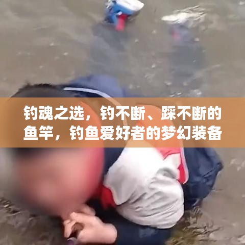 伸手不見(jiàn)五指 第2頁(yè)