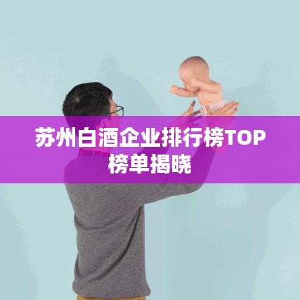 巧舌如簧 第2頁